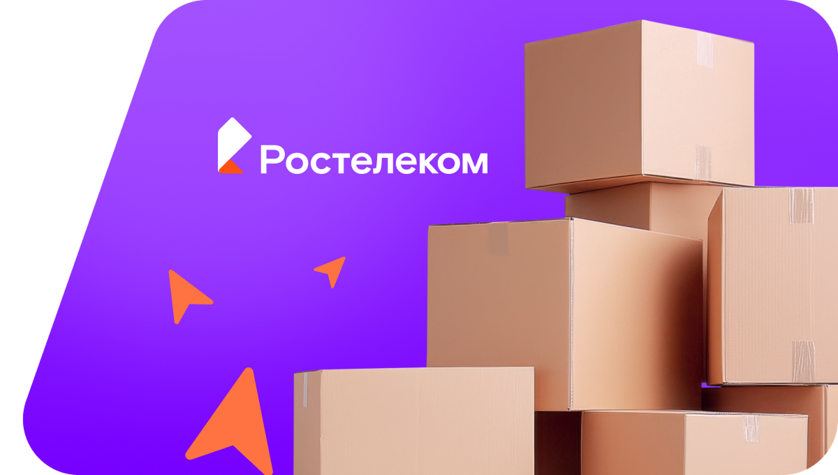 Переезд в новую квартирув&nbsp;деревня Явгильды (Республика Башкортостан)